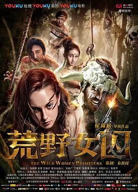 《朋友的爸爸》海报